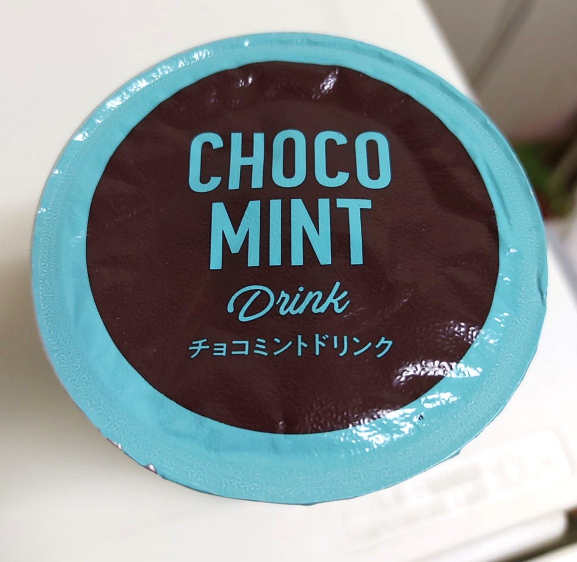 ファミマのチョコミントドリンク