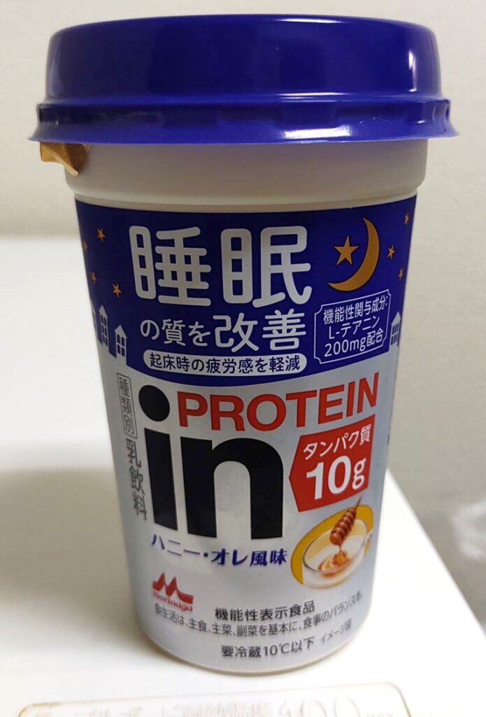 森永乳業の『in protein ハニーオレ風味』