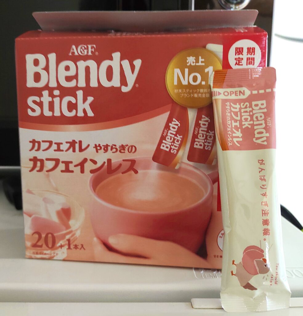 「ブレンディ やすらぎのカフェインレス」